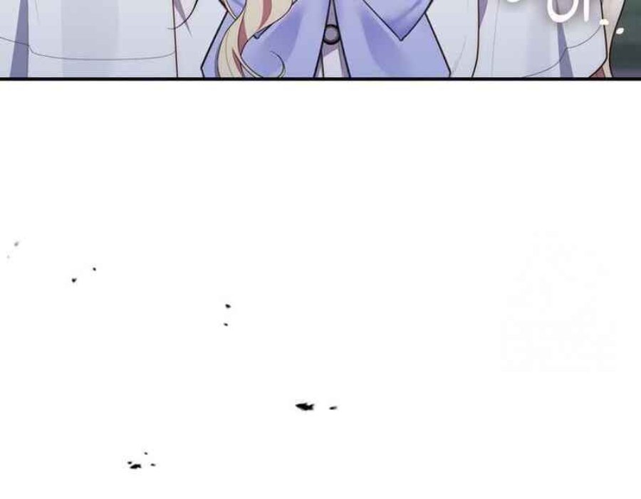 Baca A Princess Who Reads Fortune - Chapter 83 halaman 108