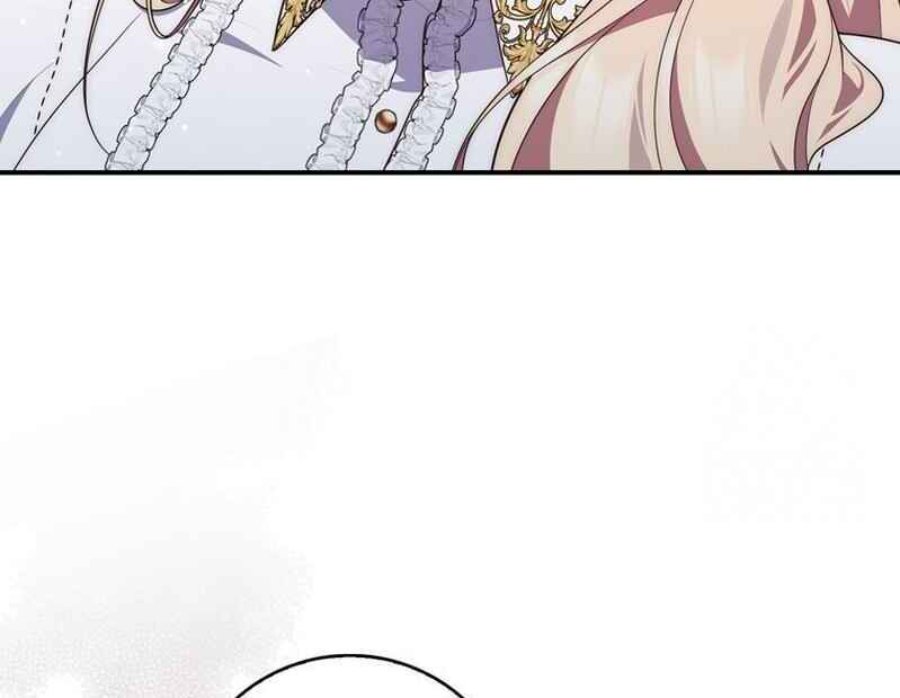 Baca A Princess Who Reads Fortune - Chapter 83 halaman 81