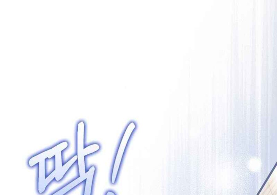 Baca A Princess Who Reads Fortune - Chapter 83 halaman 86