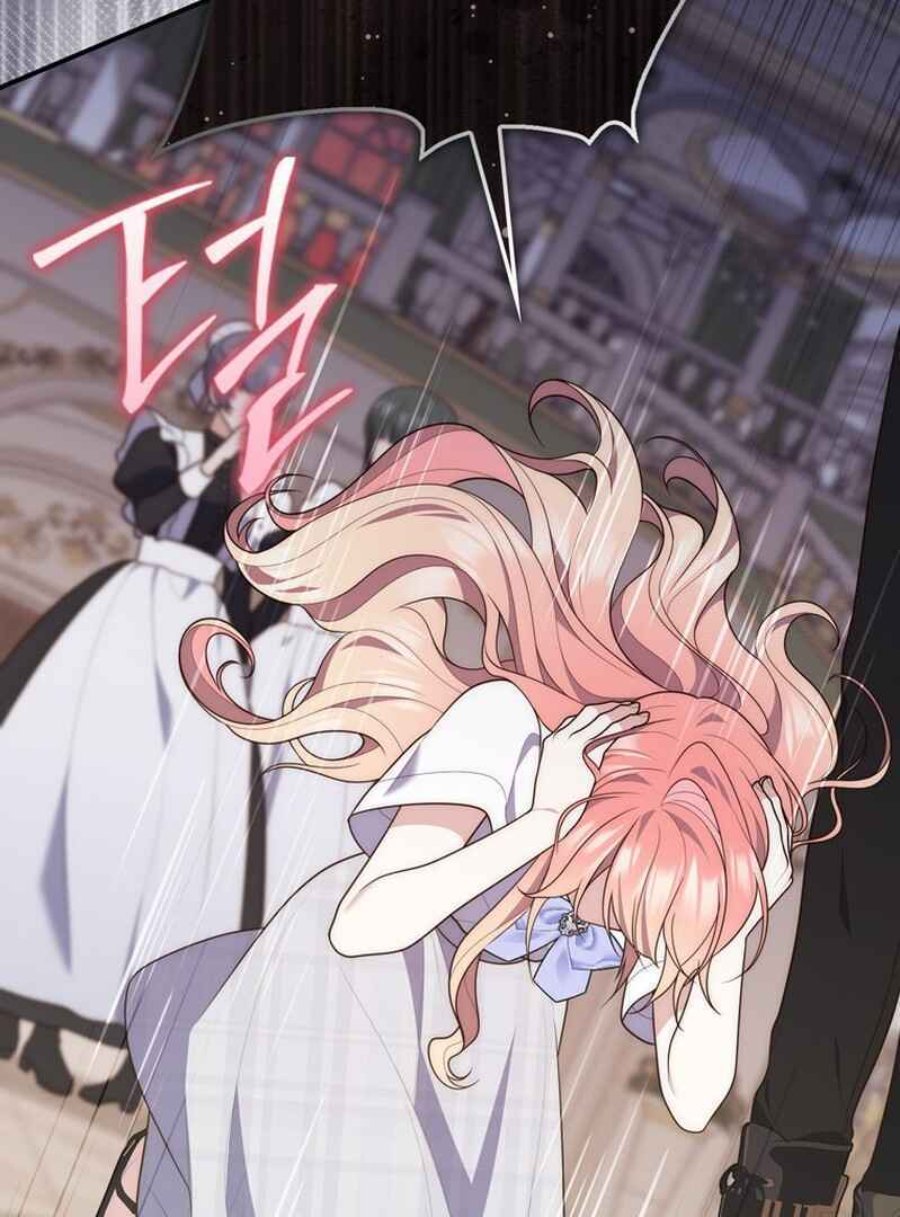 Baca A Princess Who Reads Fortune - Chapter 83 halaman 95