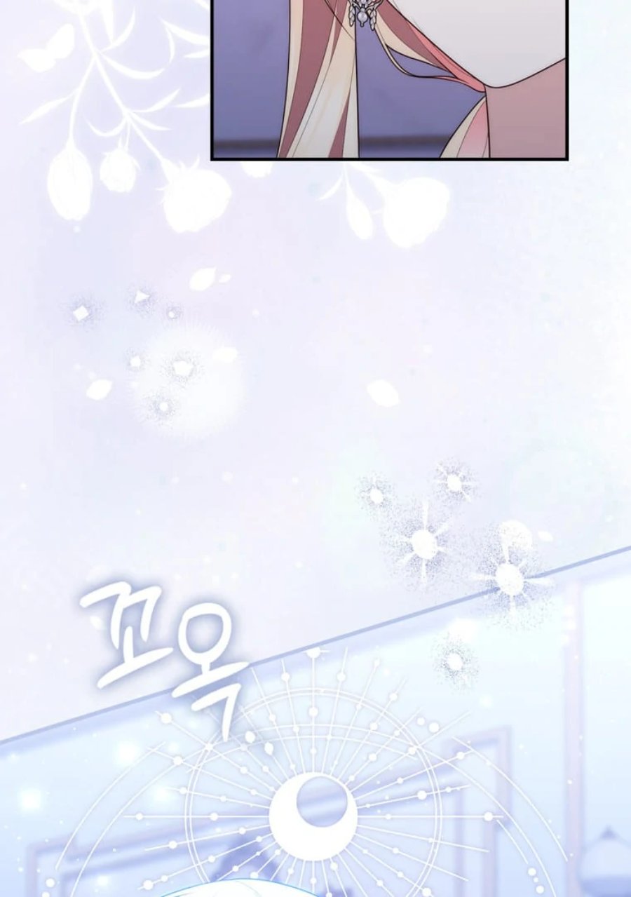 Baca A Princess Who Reads Fortune - Chapter 84 halaman 119