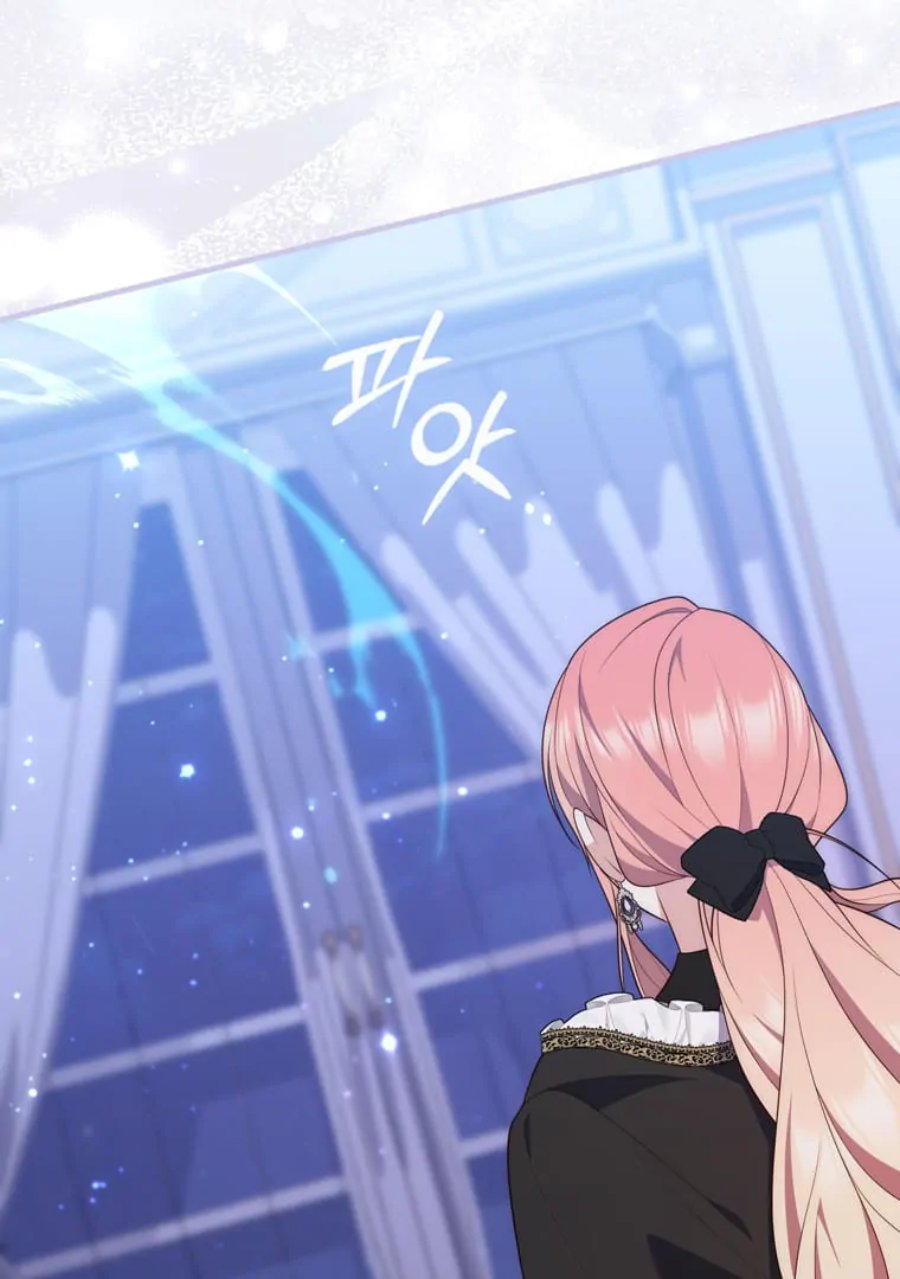 Baca A Princess Who Reads Fortune - Chapter 84 halaman 129