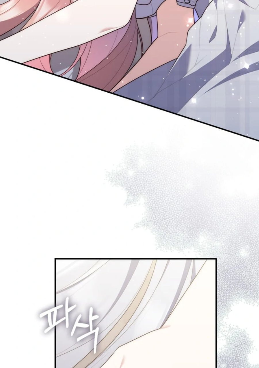 Baca A Princess Who Reads Fortune - Chapter 84 halaman 20