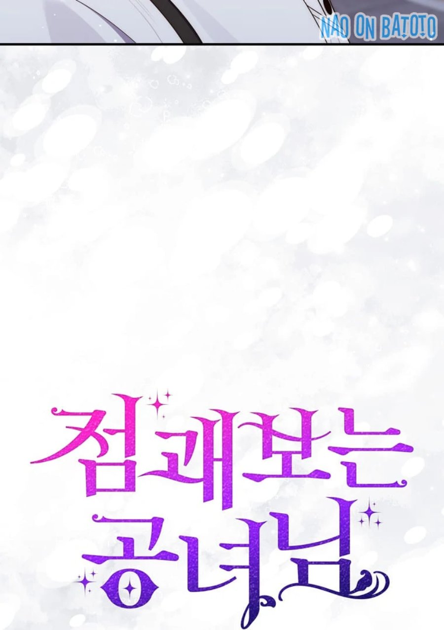 Baca A Princess Who Reads Fortune - Chapter 84 halaman 30