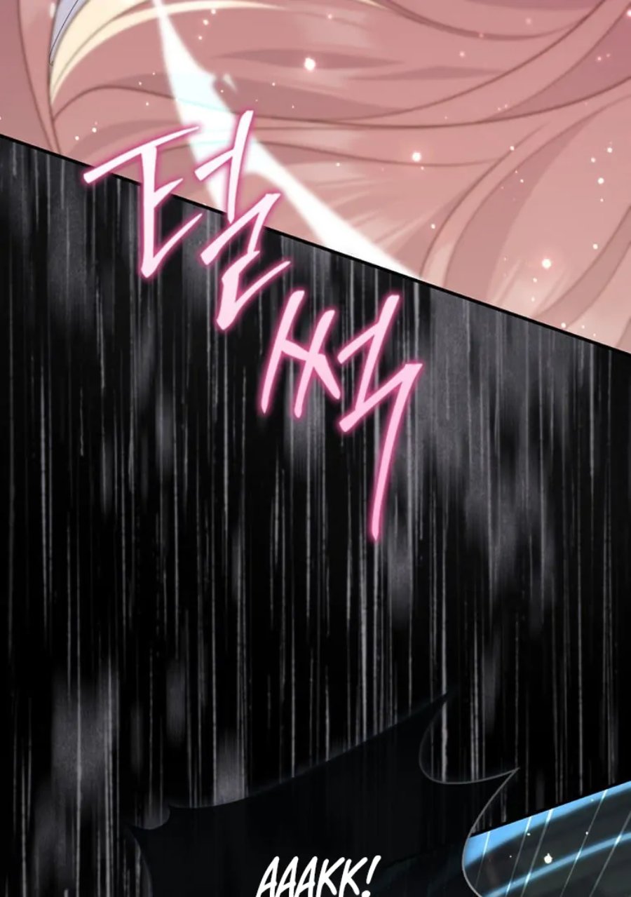 Baca A Princess Who Reads Fortune - Chapter 84 halaman 7