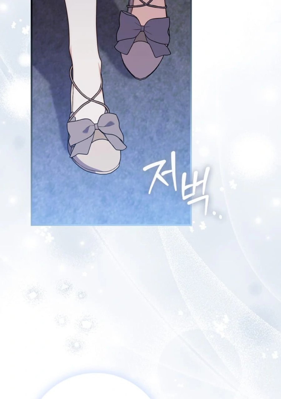 Baca A Princess Who Reads Fortune - Chapter 84 halaman 74