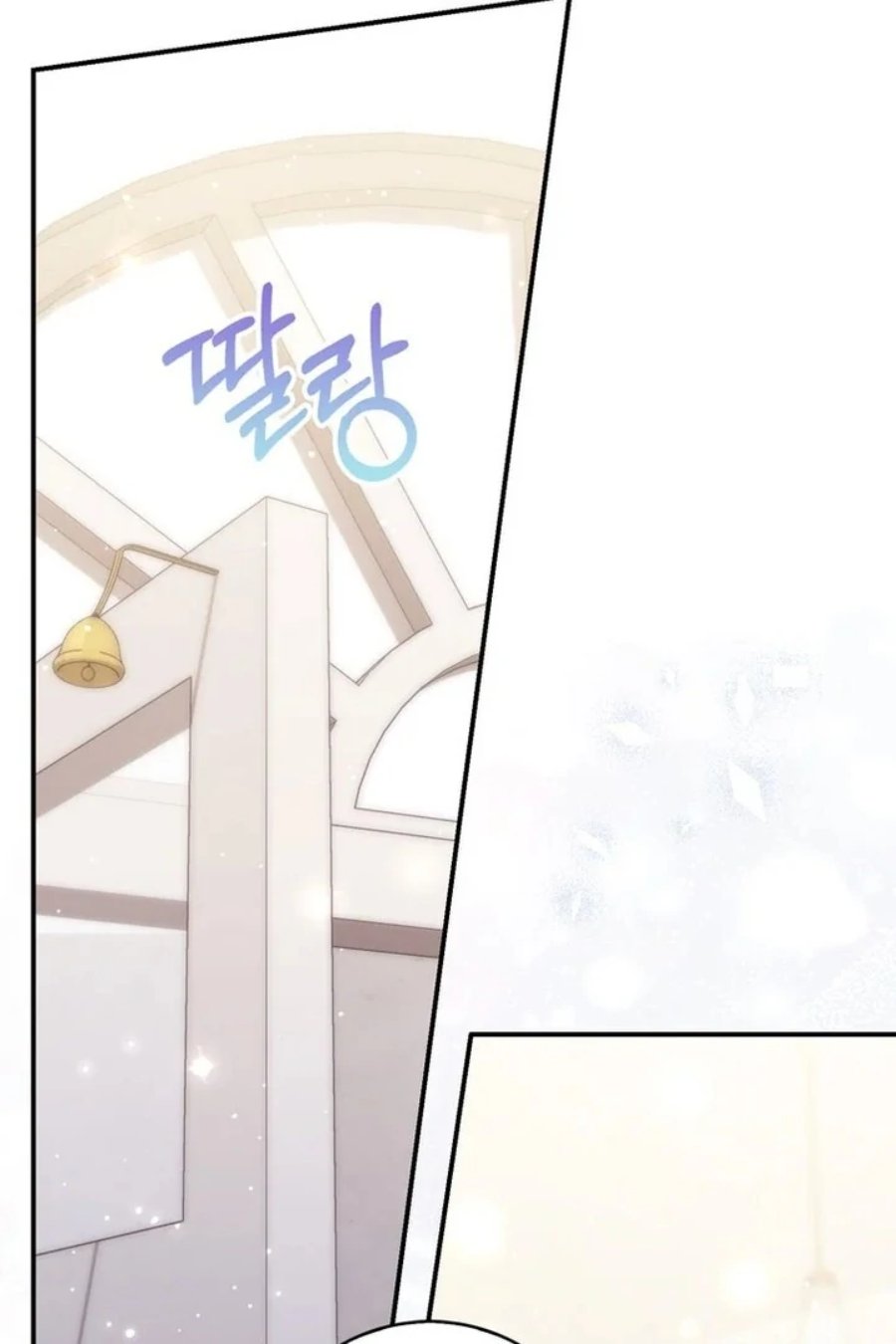 Baca A Princess Who Reads Fortune - Chapter 85 halaman 116