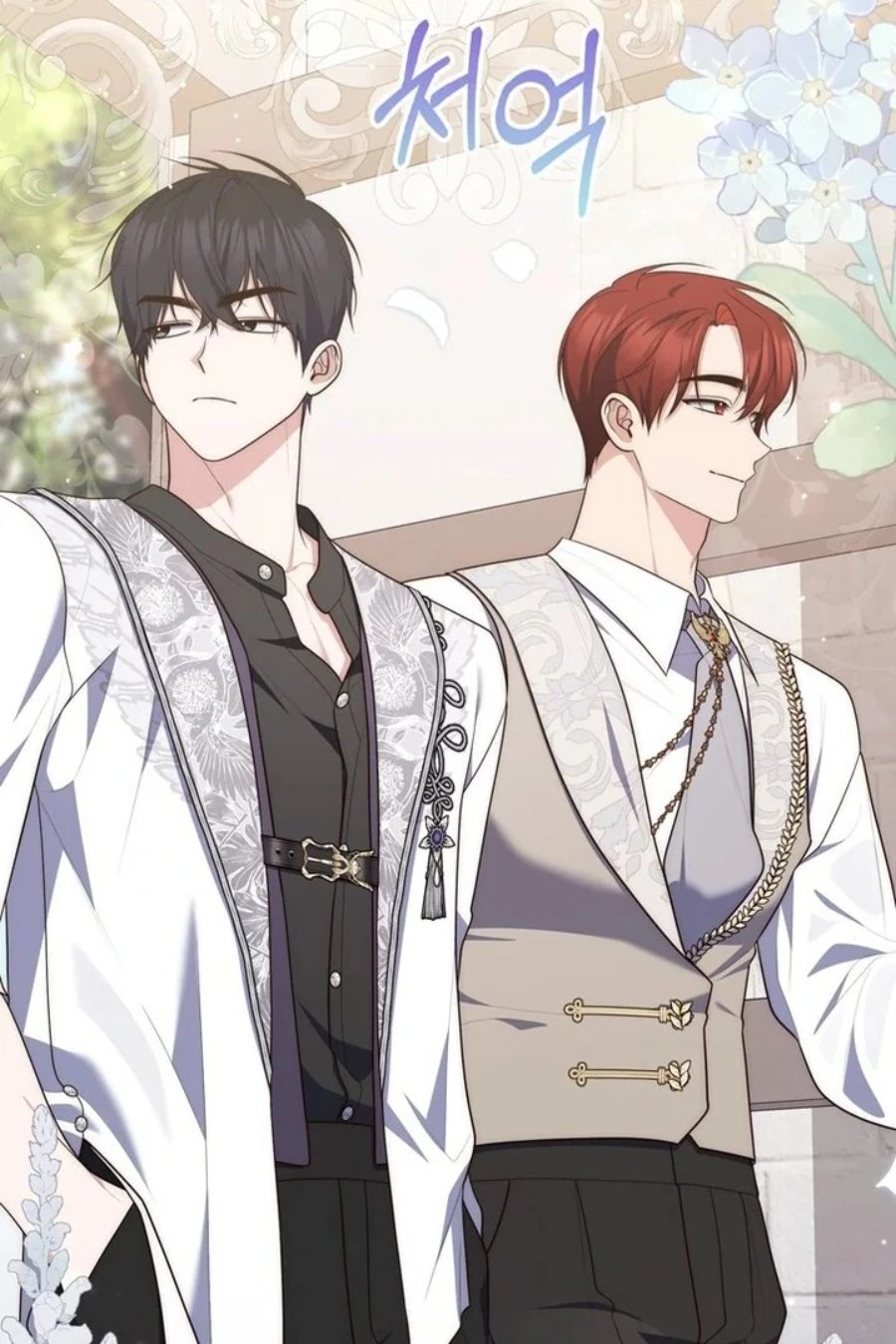 Baca A Princess Who Reads Fortune - Chapter 85 halaman 119