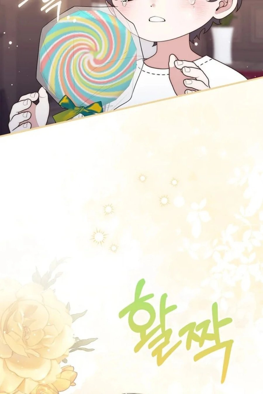 Baca A Princess Who Reads Fortune - Chapter 85 halaman 30