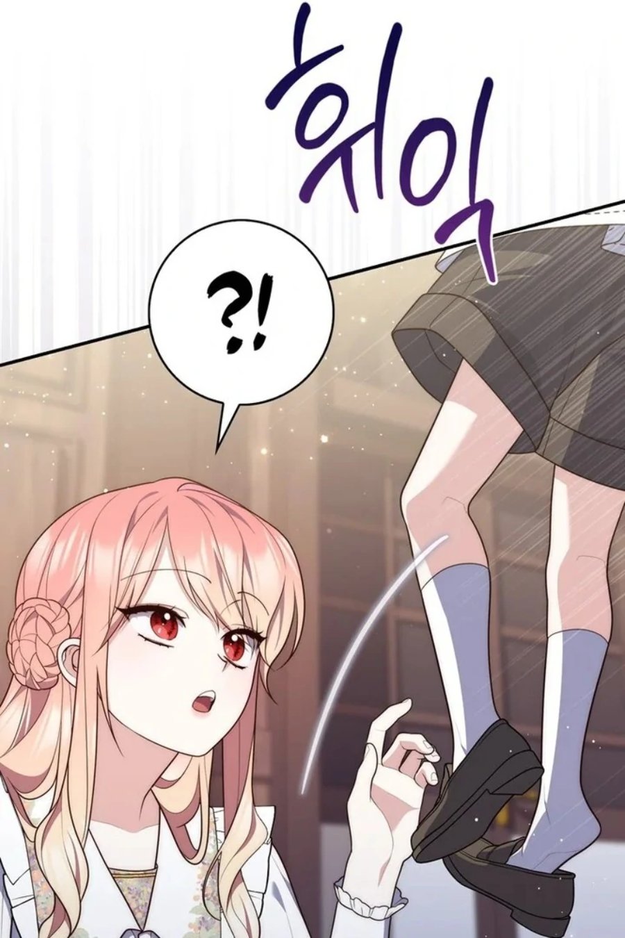 Baca A Princess Who Reads Fortune - Chapter 85 halaman 58