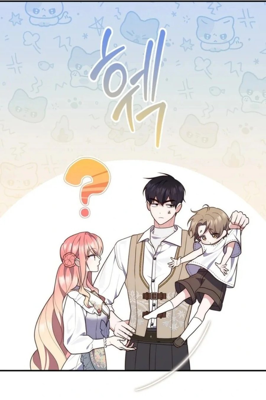 Baca A Princess Who Reads Fortune - Chapter 85 halaman 69