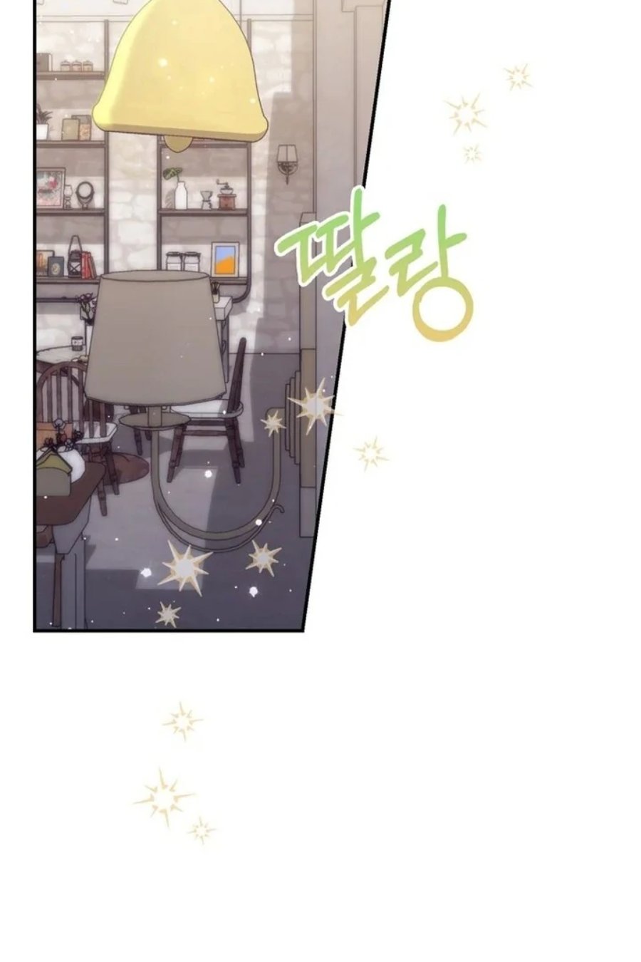 Baca A Princess Who Reads Fortune - Chapter 85 halaman 84