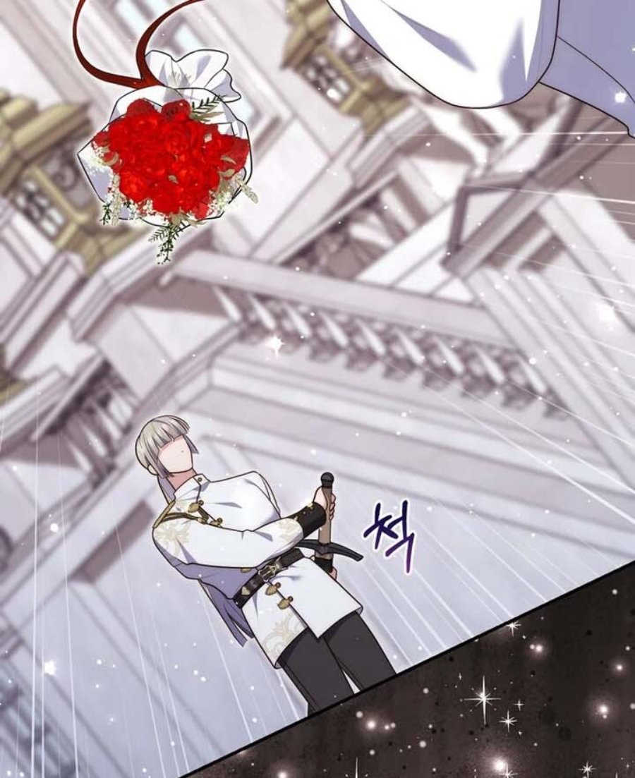 Baca A Princess Who Reads Fortune - Chapter 86 halaman 108