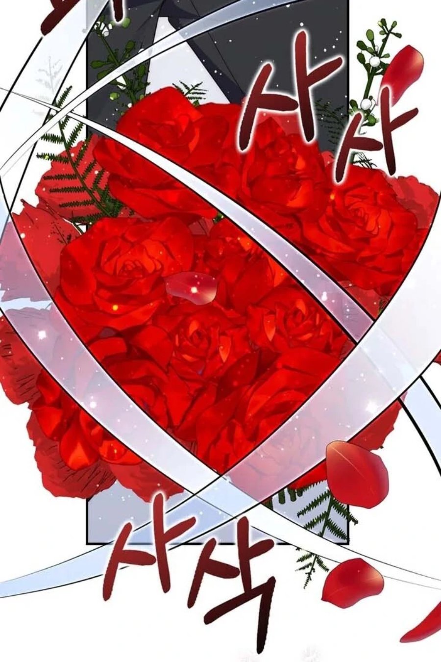 Baca A Princess Who Reads Fortune - Chapter 86 halaman 111