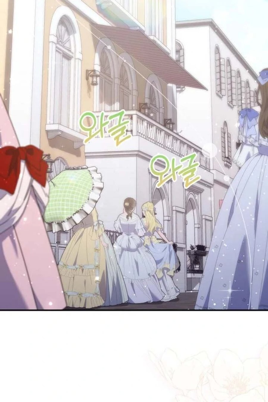 Baca A Princess Who Reads Fortune - Chapter 86 halaman 3