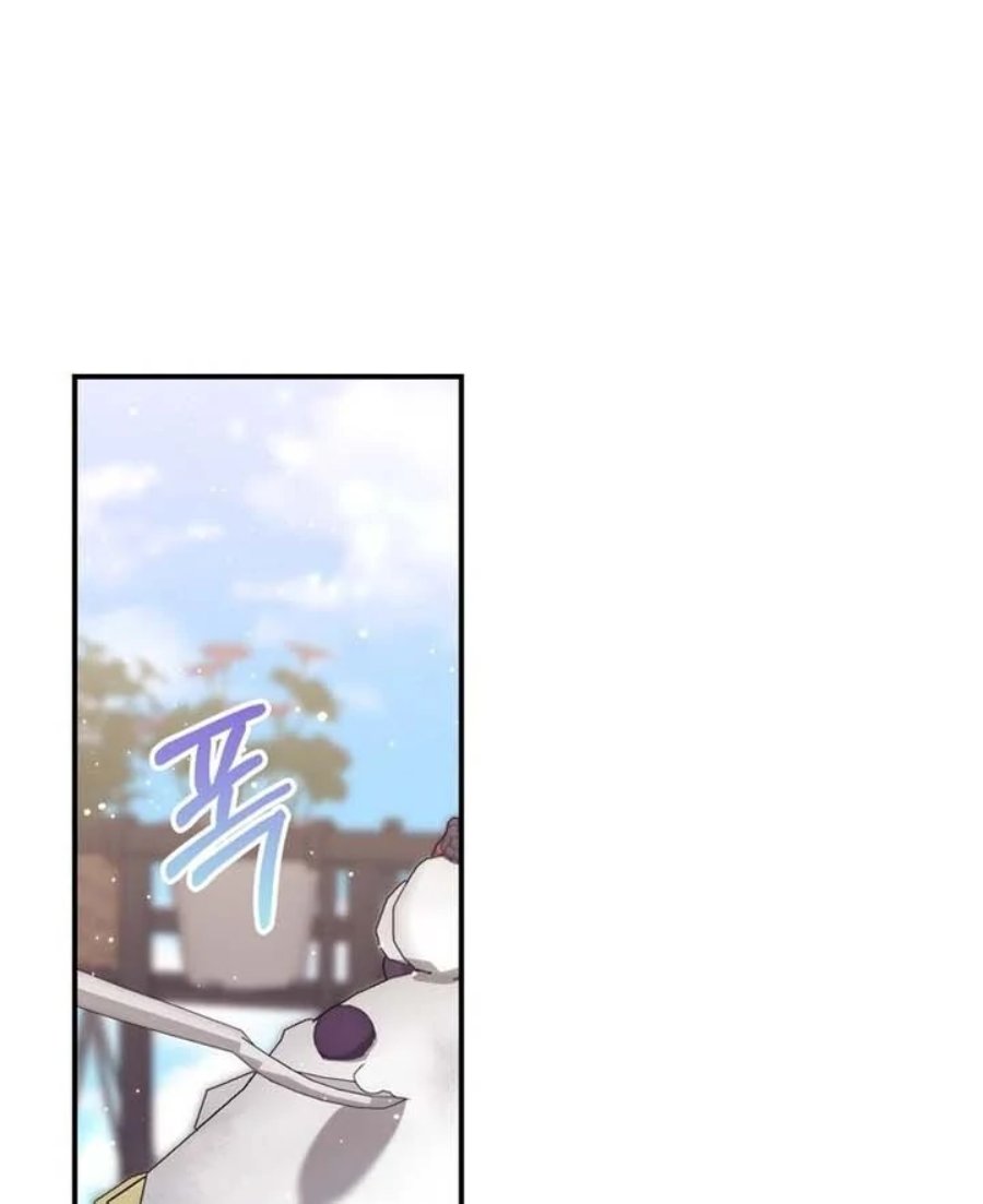 Baca A Princess Who Reads Fortune - Chapter 86 halaman 36