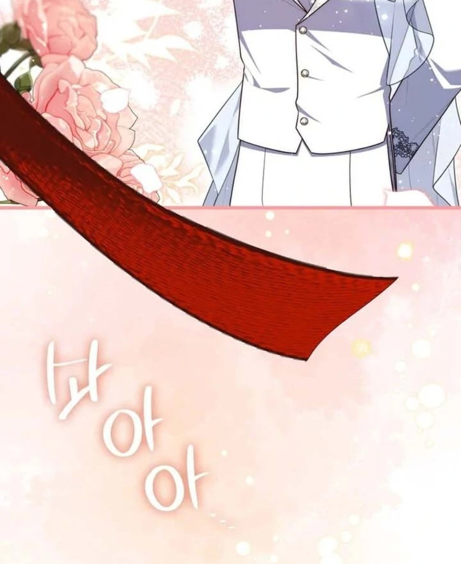 Baca A Princess Who Reads Fortune - Chapter 86 halaman 85