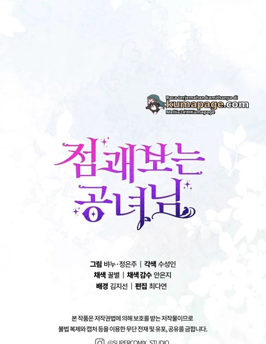 Baca A Princess Who Reads Fortune - Chapter 87 halaman 136