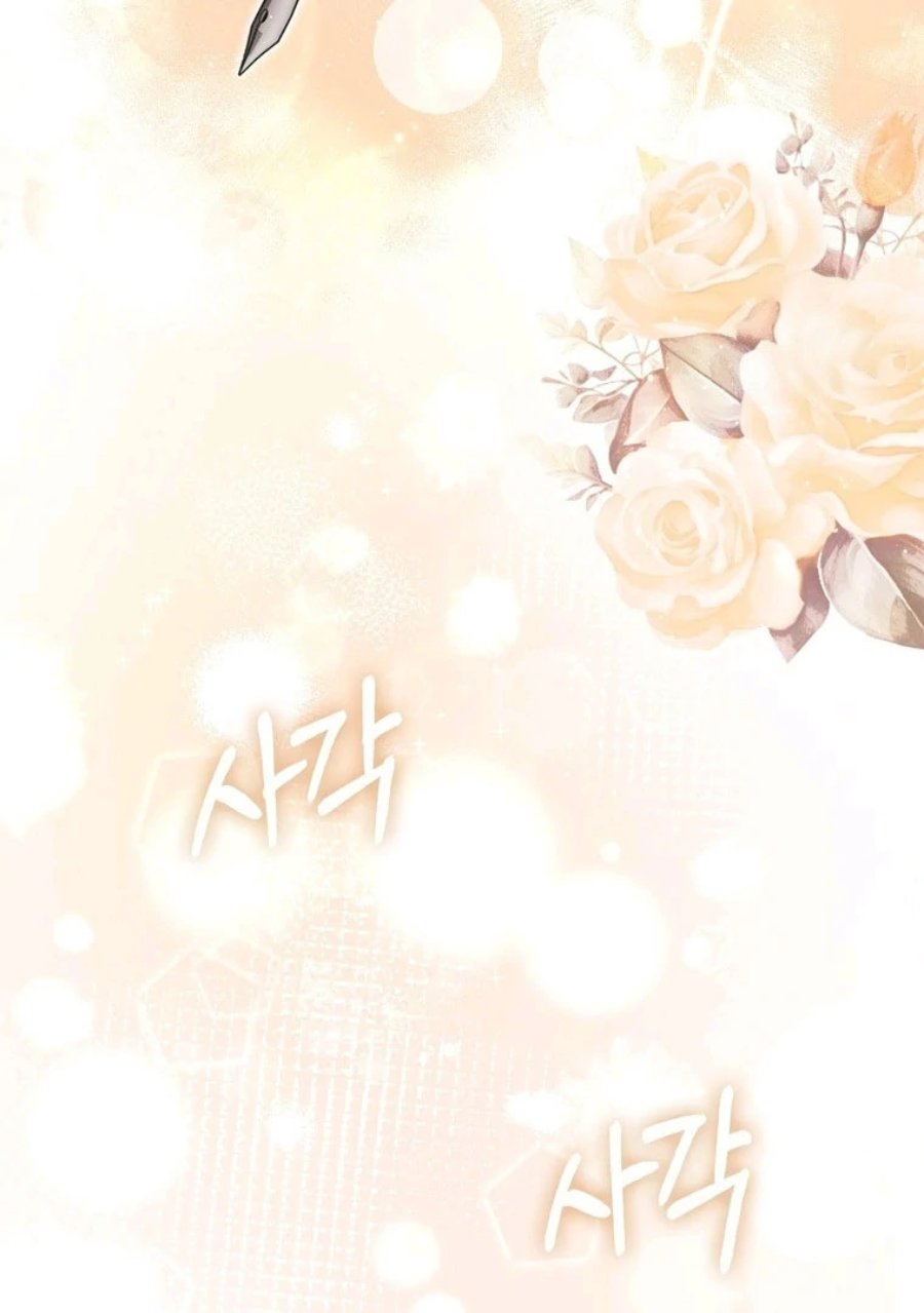 Baca A Princess Who Reads Fortune - Chapter 87 halaman 16