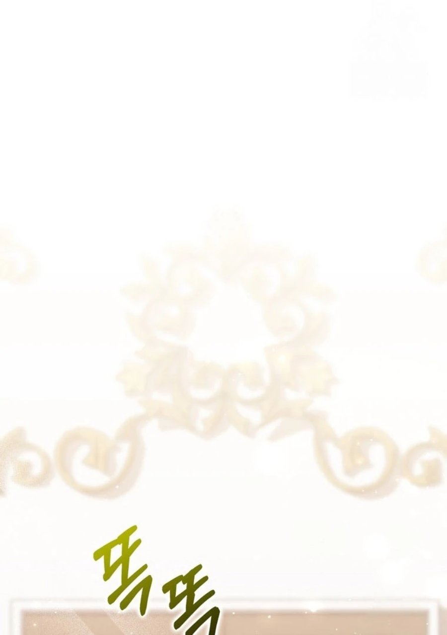 Baca A Princess Who Reads Fortune - Chapter 87 halaman 18