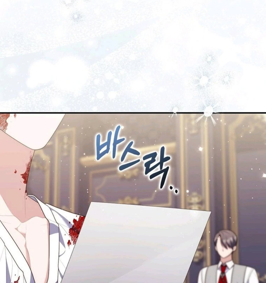 Baca A Princess Who Reads Fortune - Chapter 87 halaman 52