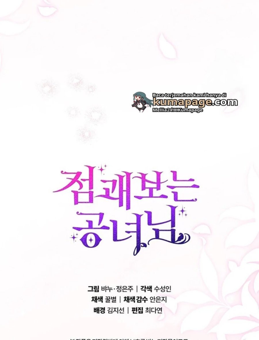 Baca A Princess Who Reads Fortune - Chapter 88 halaman 118