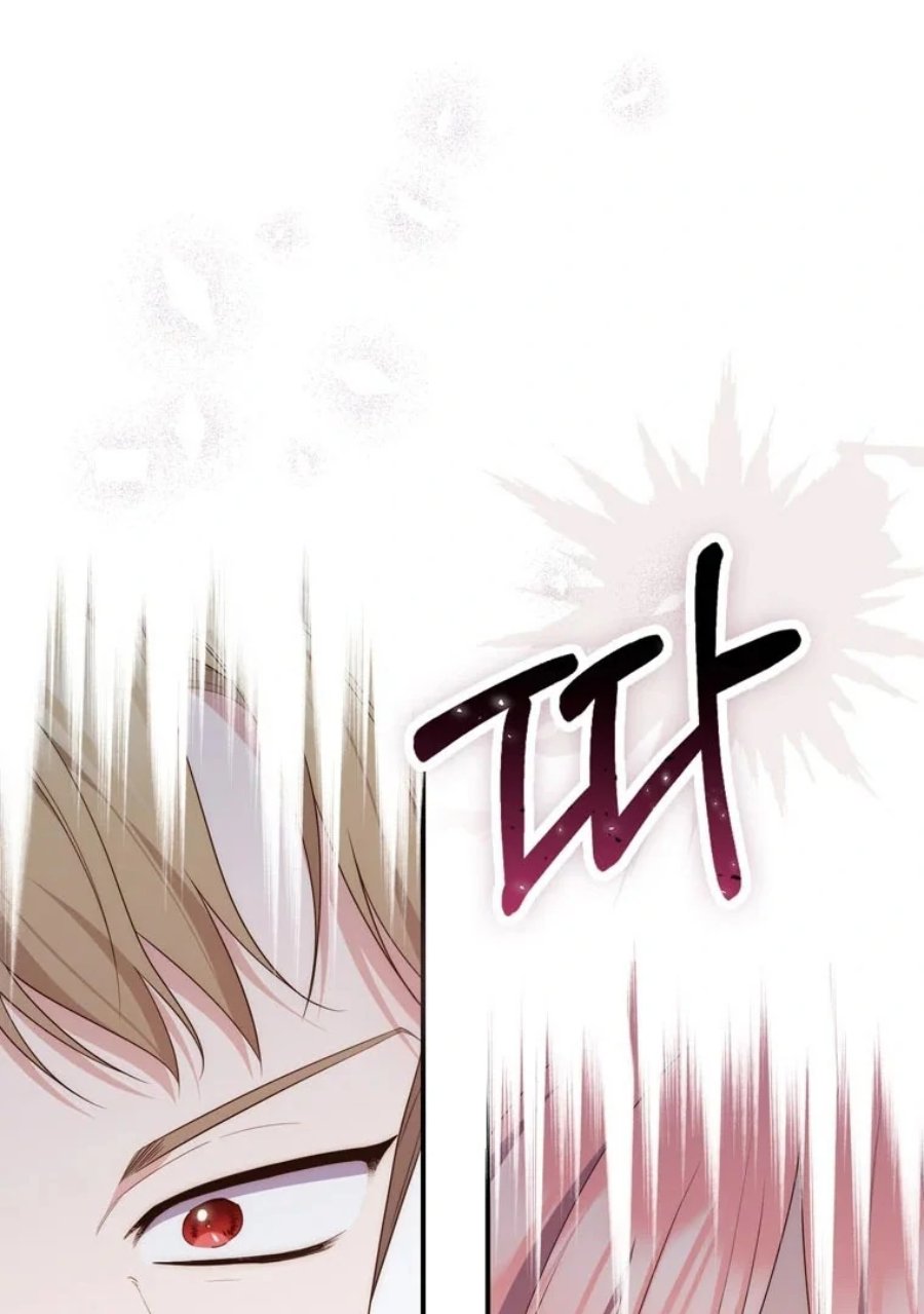 Baca A Princess Who Reads Fortune - Chapter 89 halaman 105