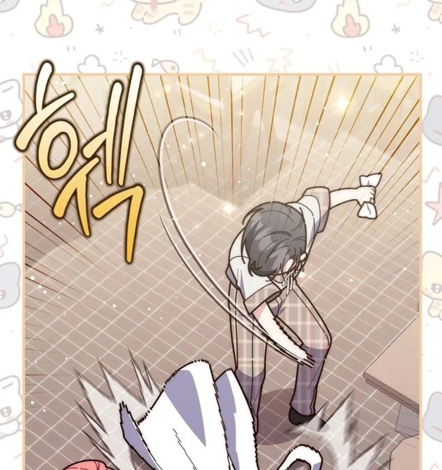 Baca A Princess Who Reads Fortune - Chapter 89 halaman 21