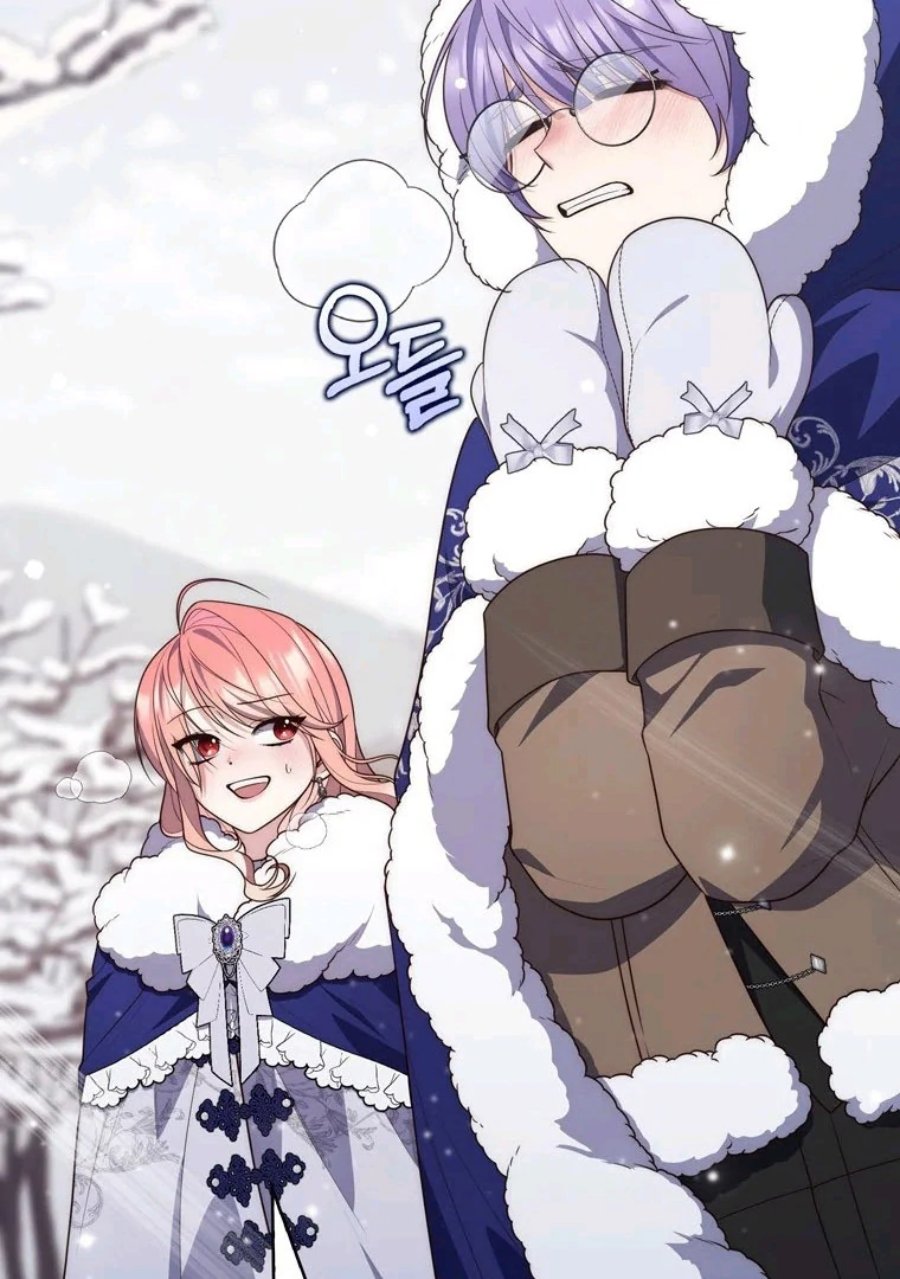 Baca A Princess Who Reads Fortune - Chapter 89 halaman 36