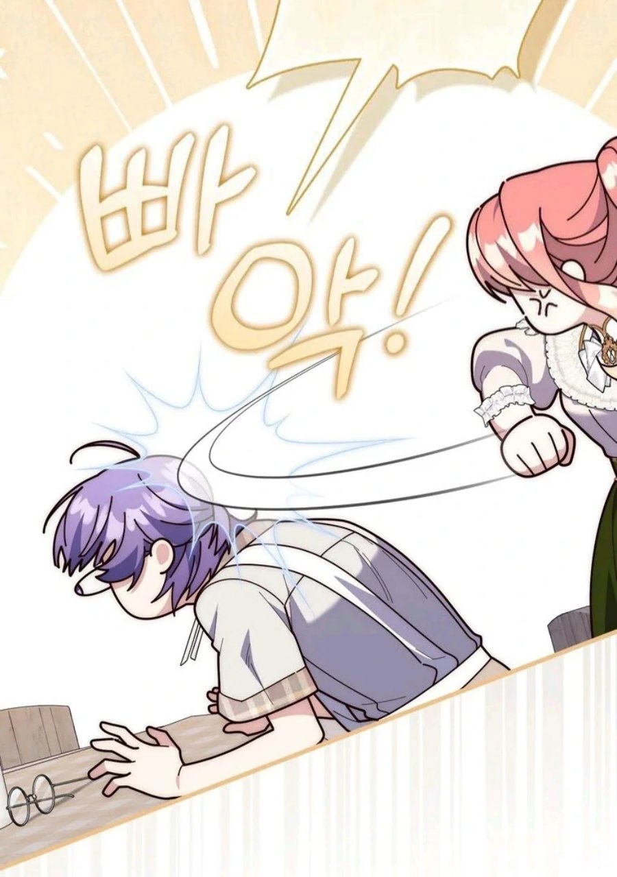 Baca A Princess Who Reads Fortune - Chapter 89 halaman 6