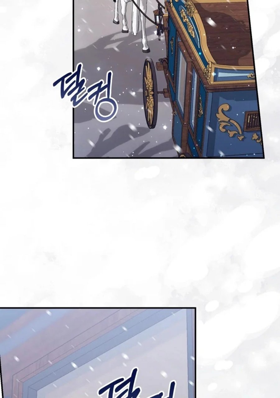 Baca A Princess Who Reads Fortune - Chapter 89 halaman 64