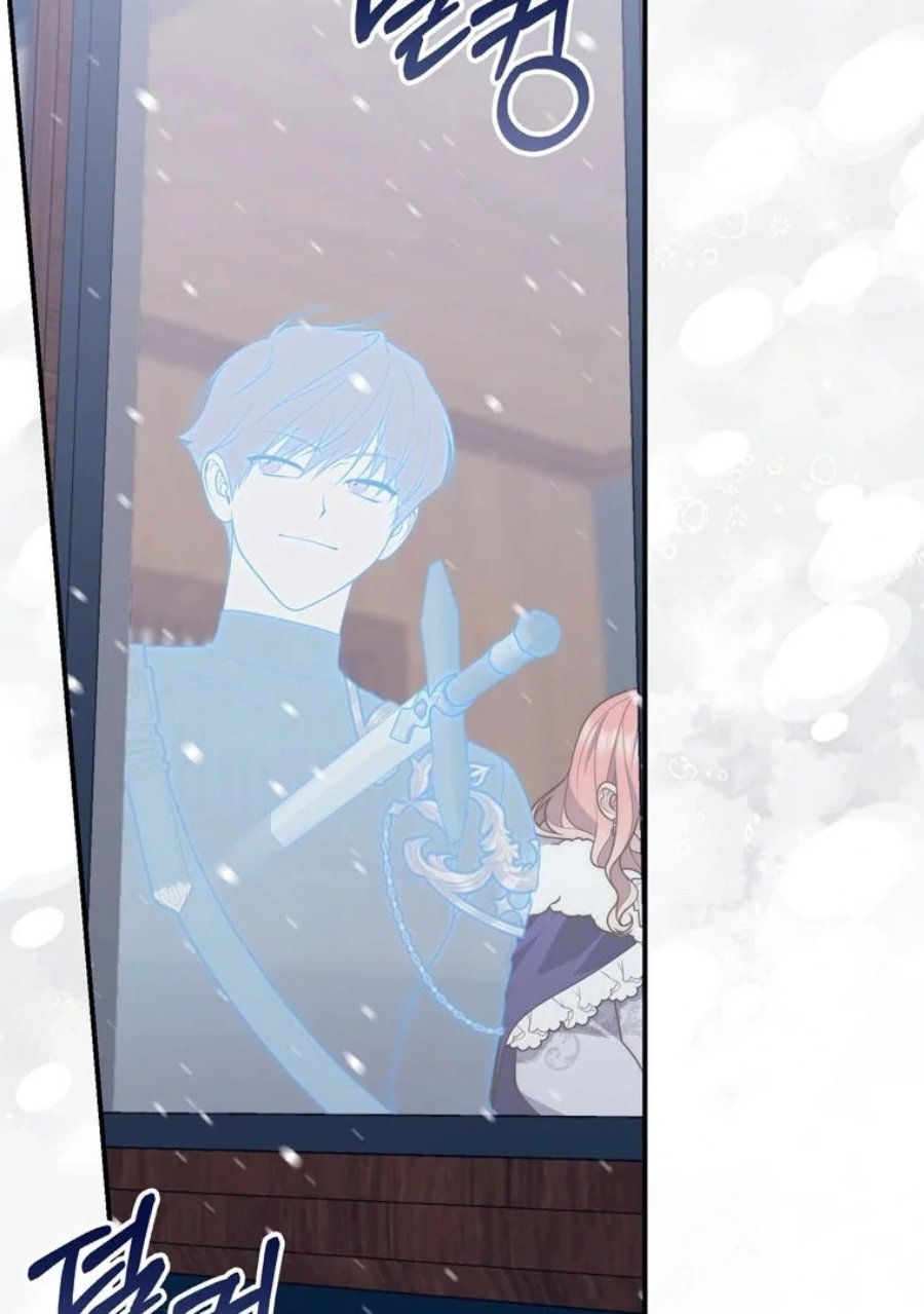 Baca A Princess Who Reads Fortune - Chapter 89 halaman 65