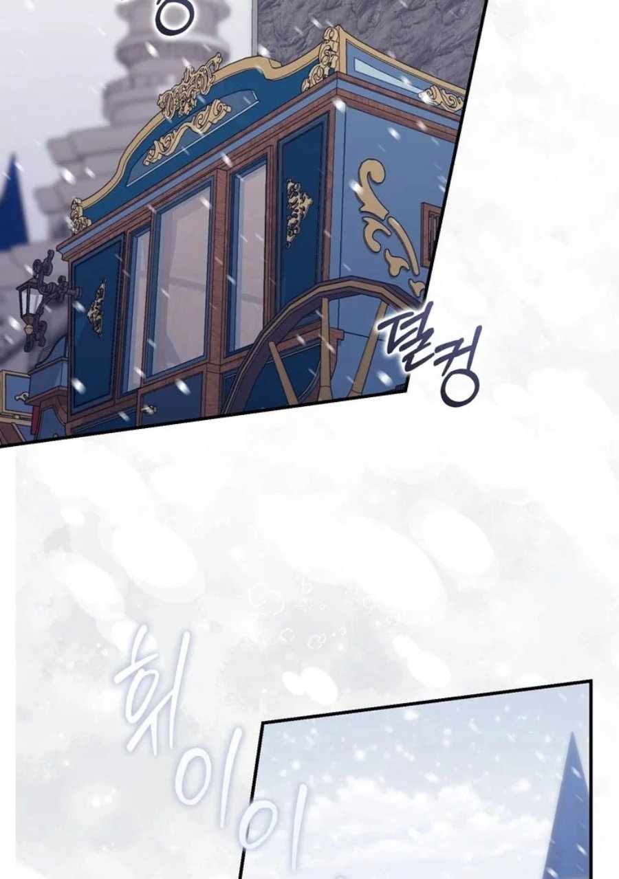 Baca A Princess Who Reads Fortune - Chapter 89 halaman 85