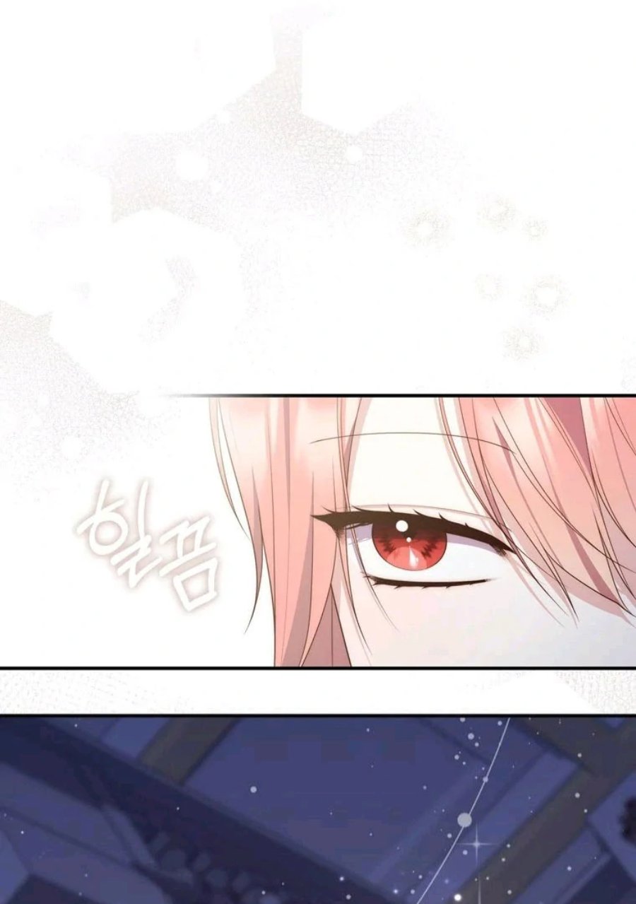 Baca A Princess Who Reads Fortune - Chapter 89 halaman 93