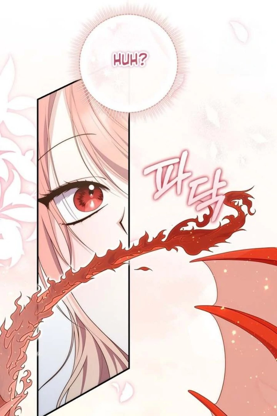 Baca A Princess Who Reads Fortune - Chapter 90 halaman 108