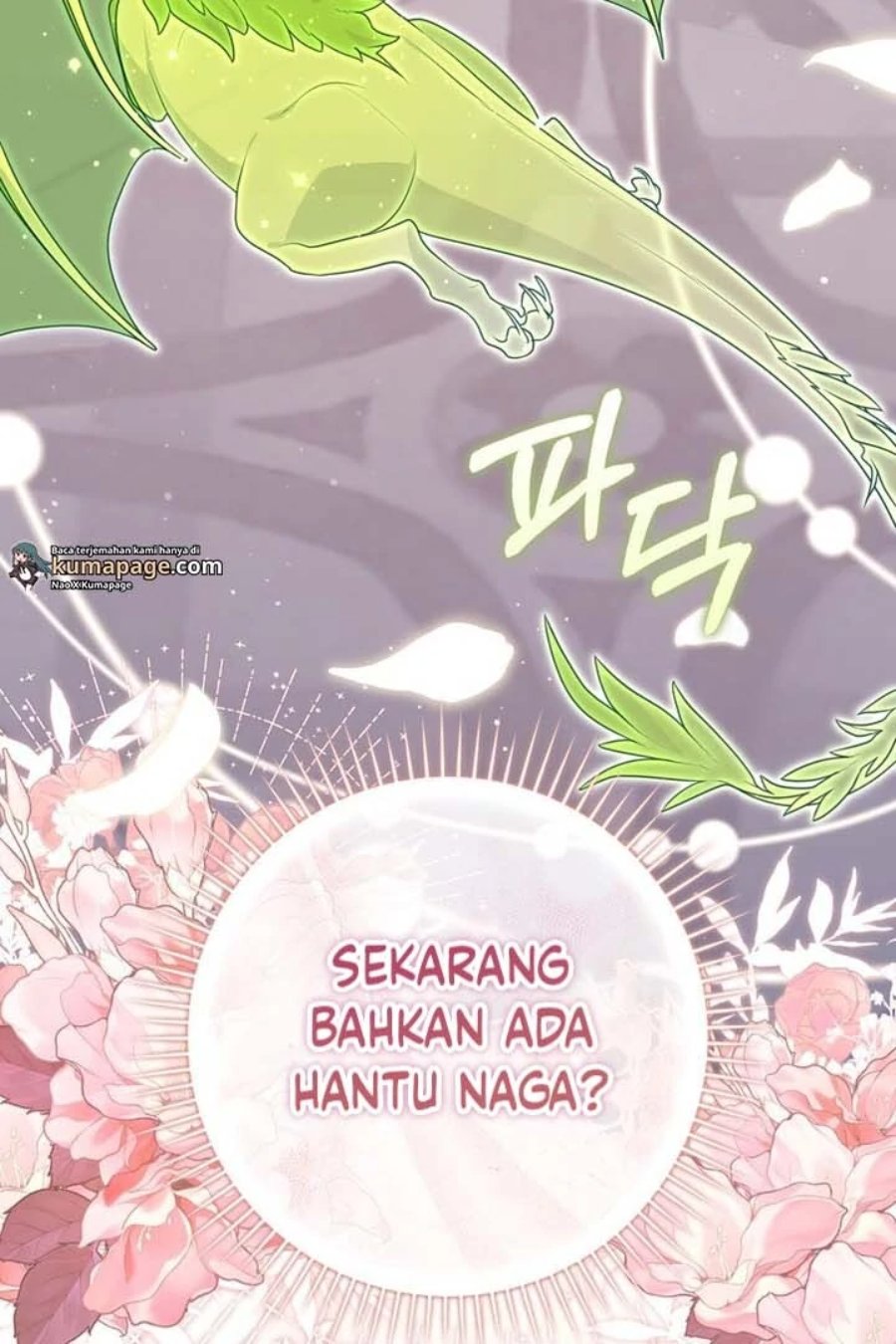Baca A Princess Who Reads Fortune - Chapter 90 halaman 112