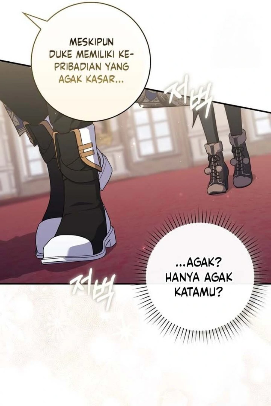 Baca A Princess Who Reads Fortune - Chapter 90 halaman 12