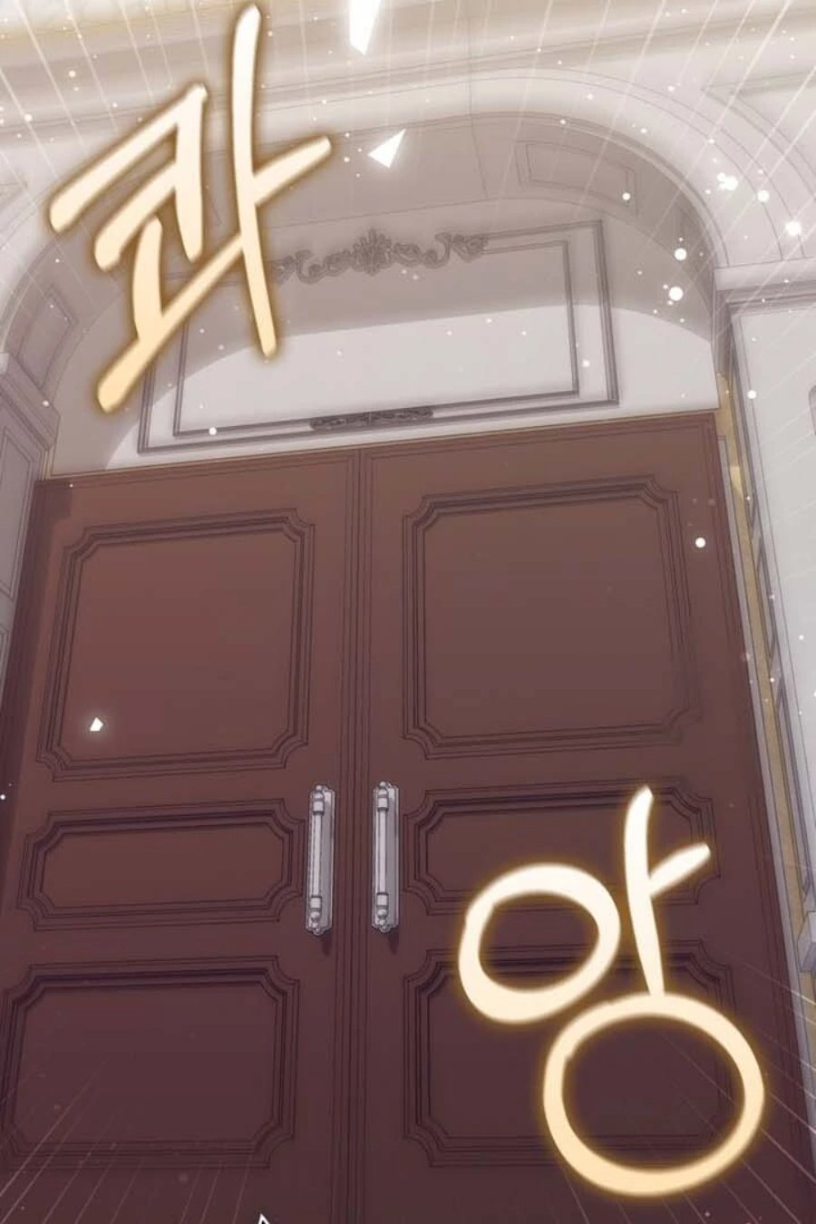 Baca A Princess Who Reads Fortune - Chapter 90 halaman 22