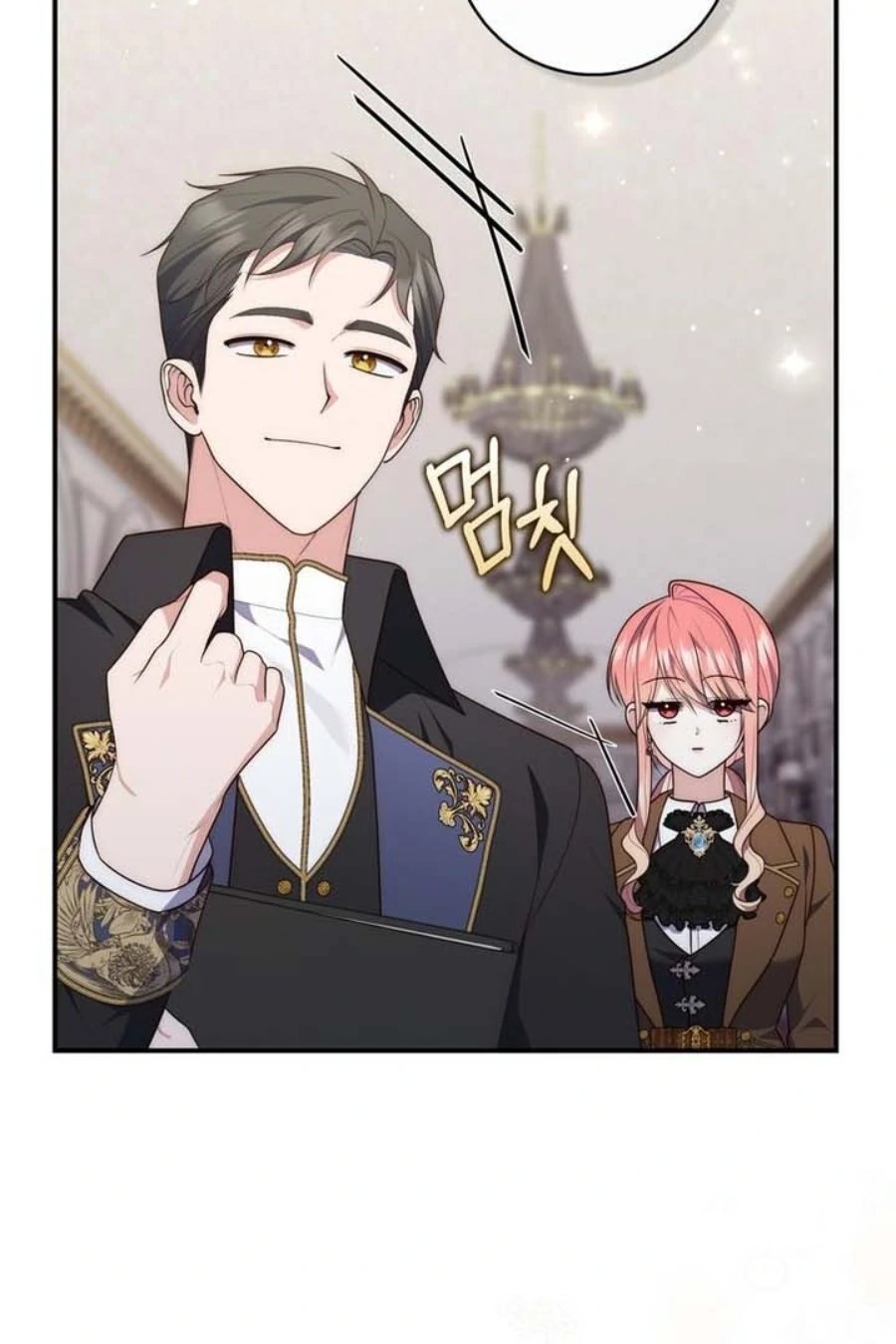 Baca A Princess Who Reads Fortune - Chapter 90 halaman 24