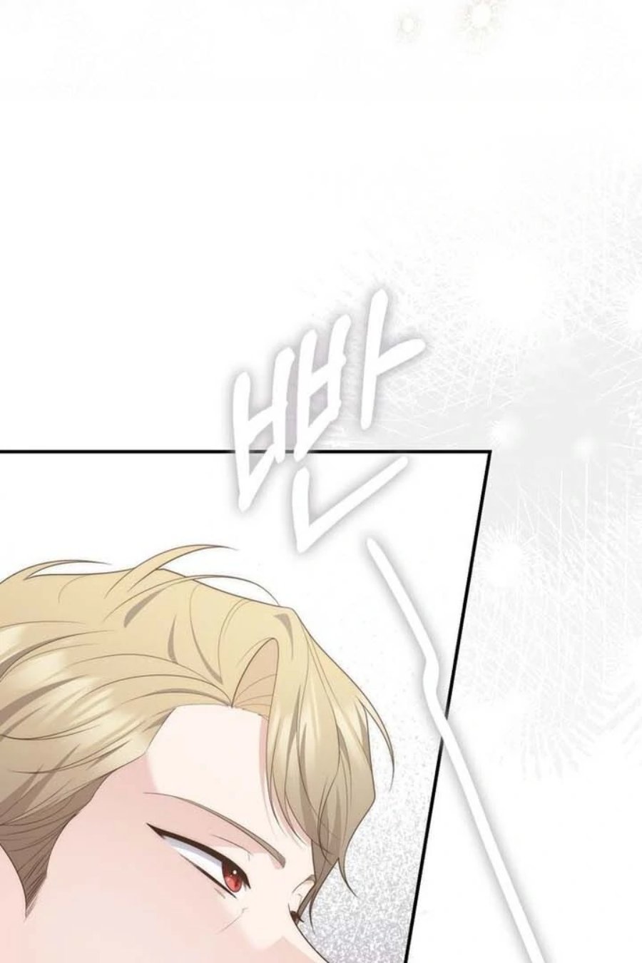 Baca A Princess Who Reads Fortune - Chapter 90 halaman 38