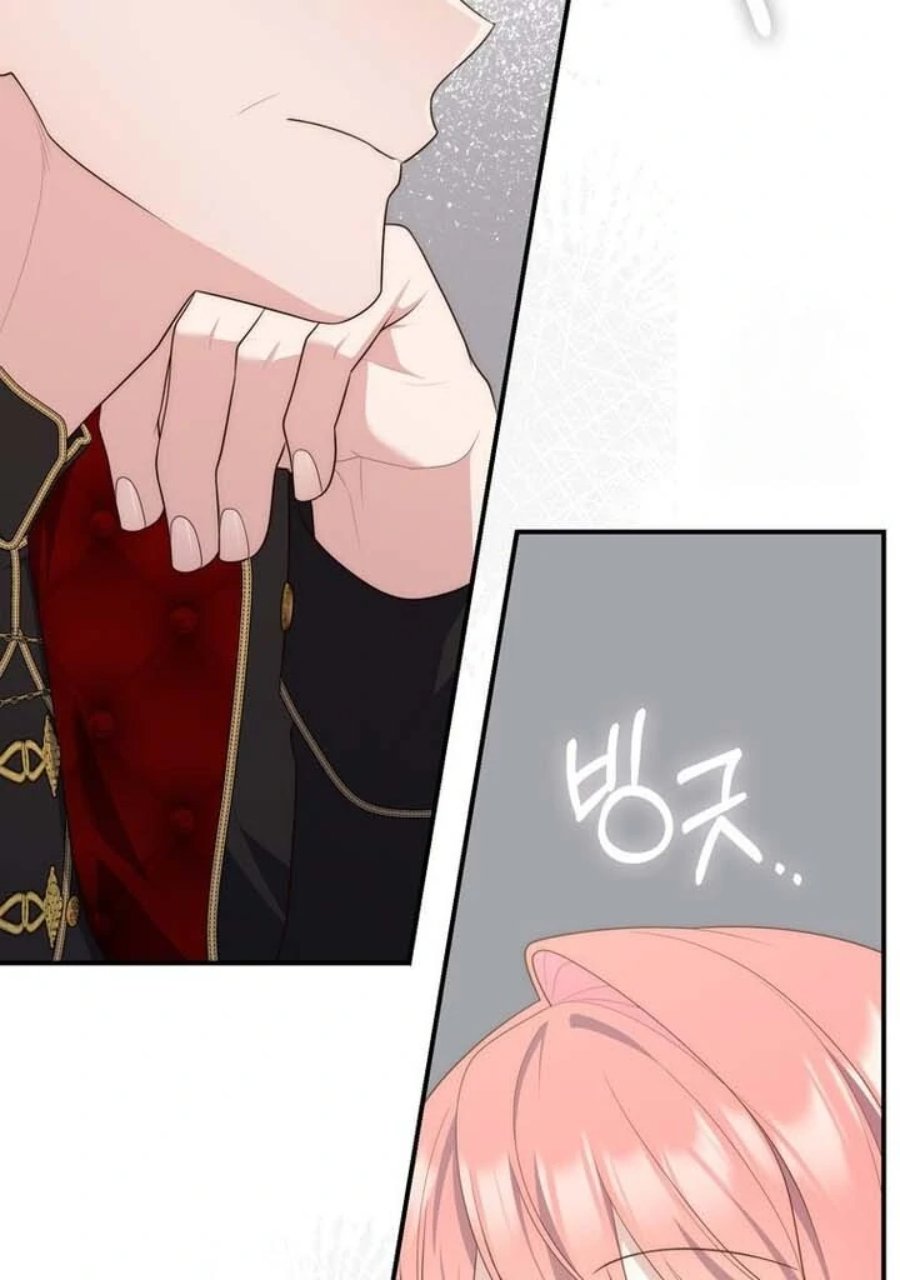 Baca A Princess Who Reads Fortune - Chapter 90 halaman 39