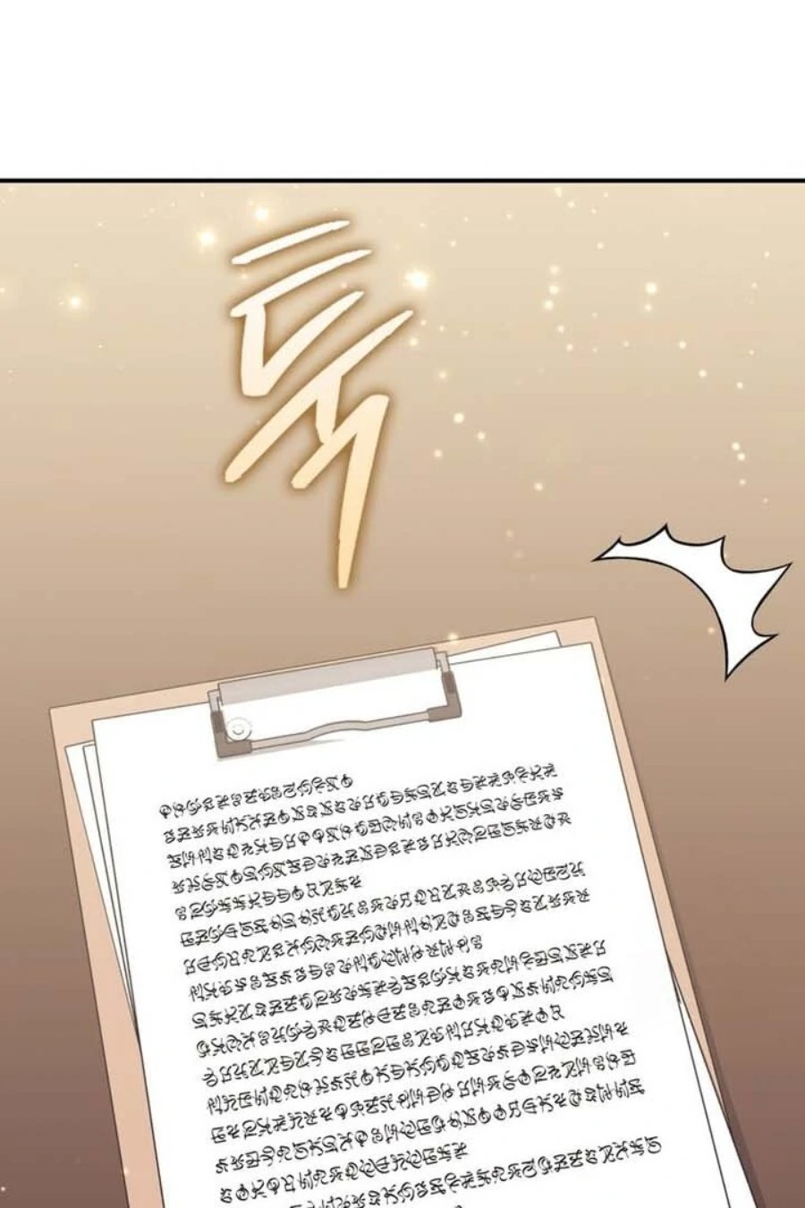 Baca A Princess Who Reads Fortune - Chapter 90 halaman 43