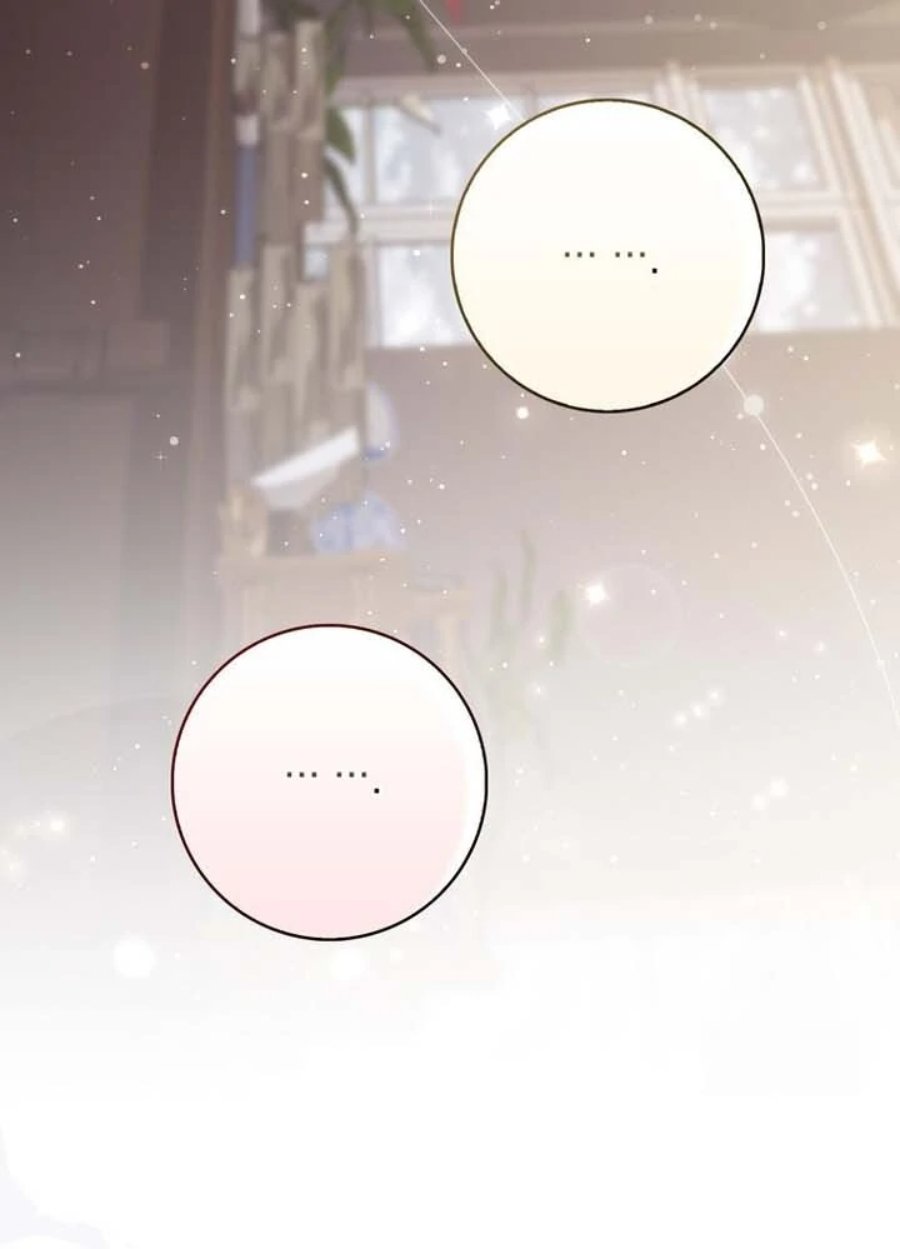 Baca A Princess Who Reads Fortune - Chapter 90 halaman 51