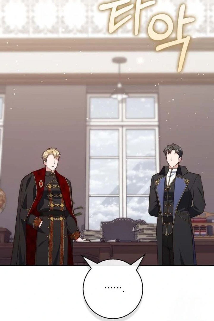 Baca A Princess Who Reads Fortune - Chapter 90 halaman 70