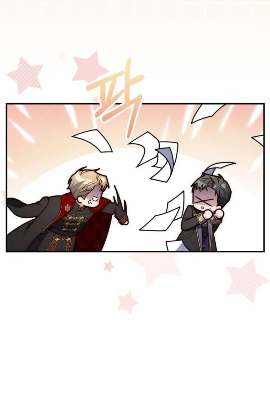 Baca A Princess Who Reads Fortune - Chapter 90 halaman 76