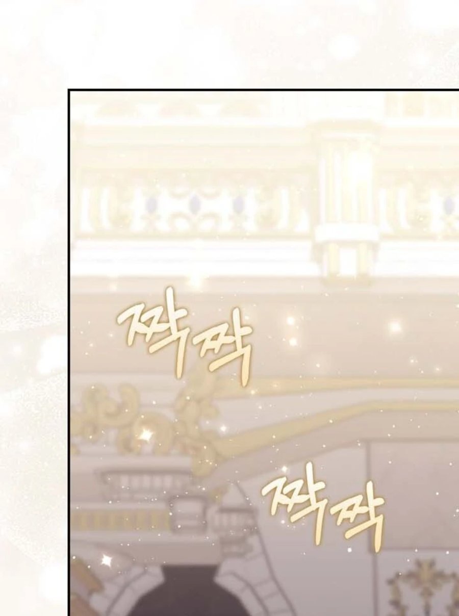 Baca A Princess Who Reads Fortune - Chapter 90 halaman 82