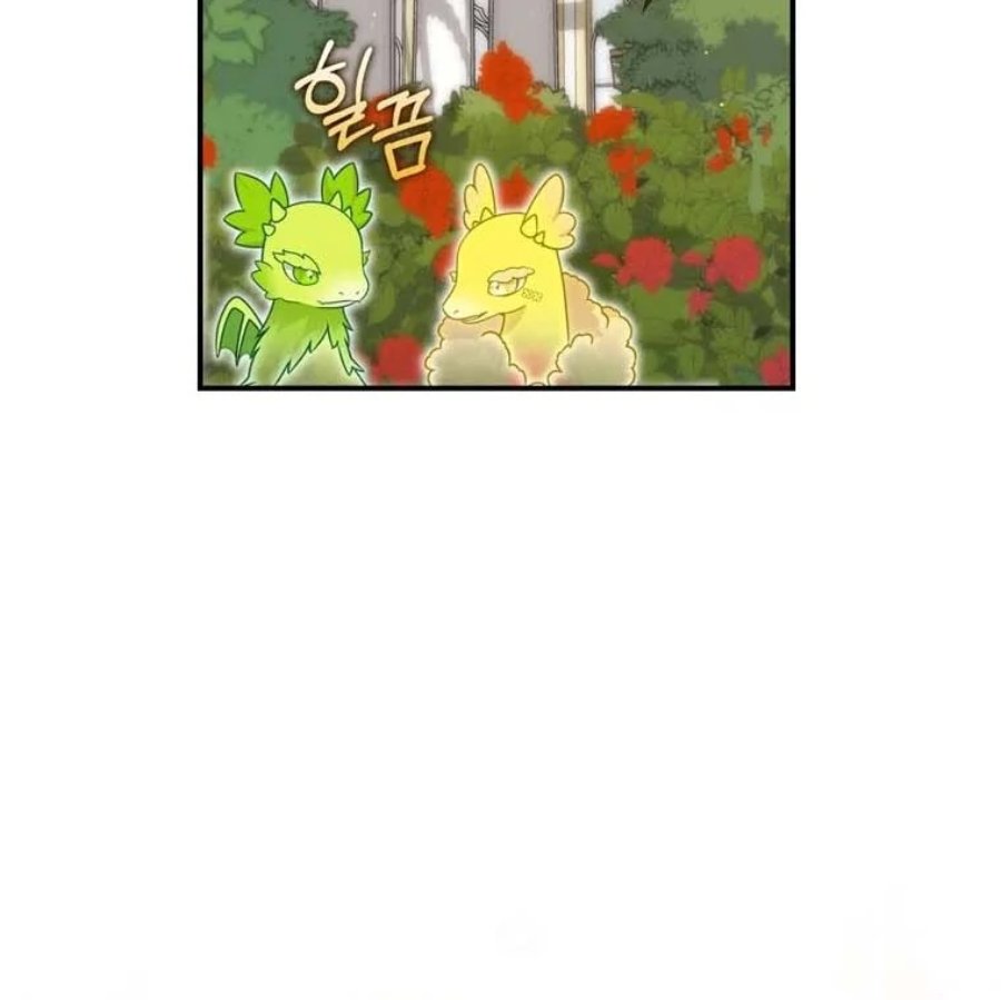 Baca A Princess Who Reads Fortune - Chapter 91 halaman 113