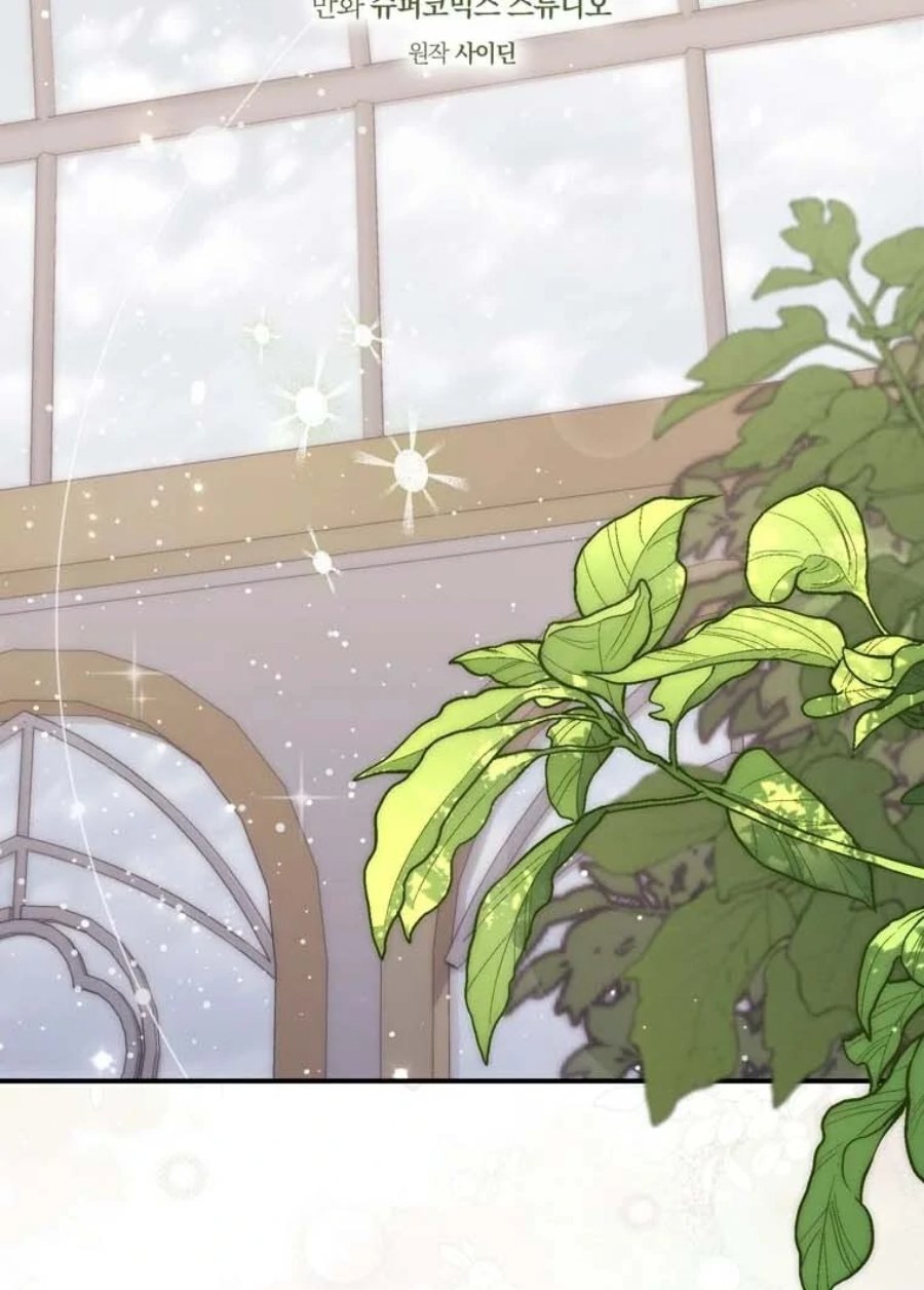 Baca A Princess Who Reads Fortune - Chapter 91 halaman 51