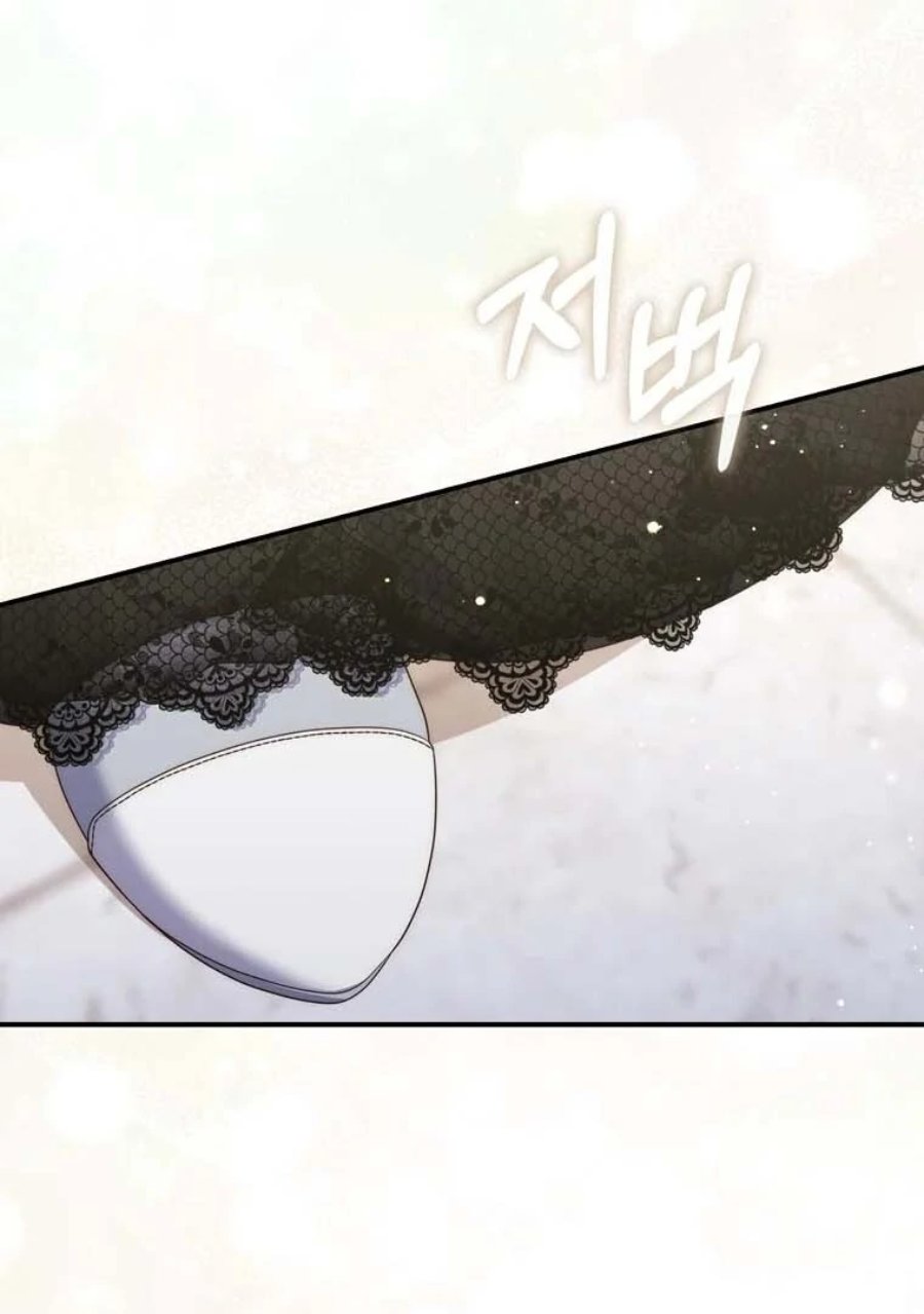 Baca A Princess Who Reads Fortune - Chapter 91 halaman 65