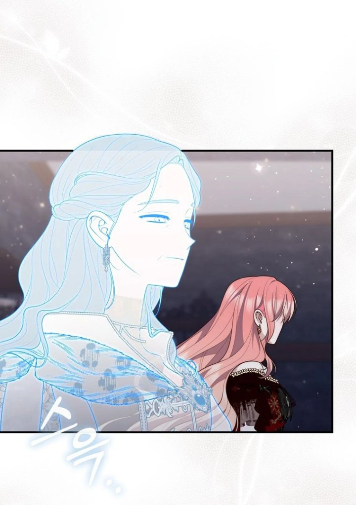 Baca A Princess Who Reads Fortune - Chapter 92 halaman 124